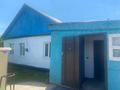 Жеке үй · 4 бөлме · 98 м² · 7 жүзд., Теміржол 65, бағасы: 14 млн ₸ в Щучинске