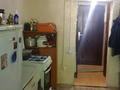 1-бөлмелі пәтер · 20 м² · 2/4 қабат, Кашгари 16 — Район РТС, бағасы: 60 000 ₸ в Талгаре — фото 4