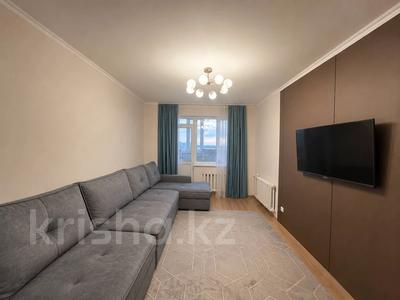 2-комнатная квартира · 61 м² · 7/13 этаж, Чингиза Айтматова 36 за 28 млн ₸ в Астане
