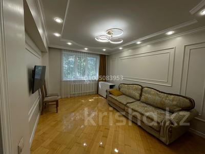 4-комнатная квартира · 80 м² · 2/5 этаж, Лукина 10 — Колдасова за 50 млн 〒 в 