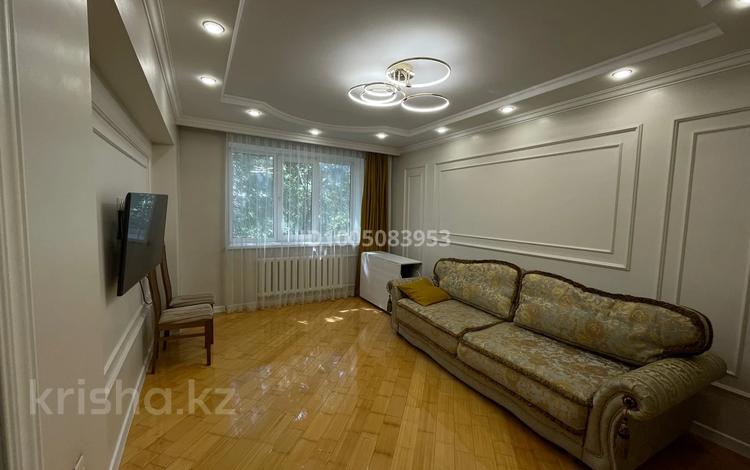 4-комнатная квартира · 80 м² · 2/5 этаж, Лукина 10 — Колдасова за 50 млн ₸ в  — фото 2