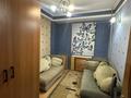 3-комнатная квартира · 78 м² · 10/12 этаж, Желтоксан 32 за 26.3 млн ₸ в Шымкенте — фото 5
