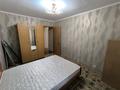 2-бөлмелі пәтер · 56 м² · 1/9 қабат, Карбышева — Парк Самал, пересечение Карбышева и б-р Гагарина, бағасы: 19.8 млн ₸ в Усть-Каменогорске — фото 4