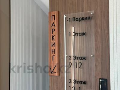 3-комнатная квартира · 132.8 м² · 3/3 этаж, Кенесары хана 43/7 БЕЗ КОМИССИИ за ~ 168.8 млн ₸ в Алматы, Наурызбайский р-н