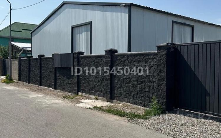 Склады · 150 м² за 4 000 ₸ в Алматы, Алатауский р-н — фото 2