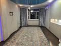 3-комнатная квартира · 93 м² · 4/5 этаж, Мкр.Астана 23 за 26.5 млн ₸ в Таразе