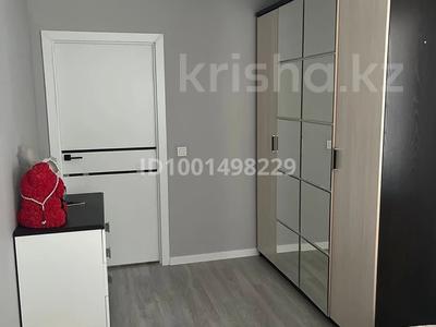 2-комнатная квартира · 47 м² · 3/4 этаж, Розыбакиева 208 — Тимирязева Розыбакиева за 300 000 ₸ в Алматы, Бостандыкский р-н