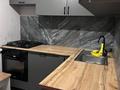 2-комнатная квартира · 47 м² · 3/4 этаж, Розыбакиева 208 — Тимирязева Розыбакиева за 300 000 ₸ в Алматы, Бостандыкский р-н — фото 8