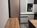 2-комнатная квартира · 47 м² · 3/4 этаж, Розыбакиева 208 — Тимирязева Розыбакиева за 300 000 ₸ в Алматы, Бостандыкский р-н — фото 7