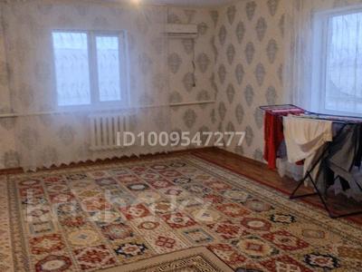 Саяжай · 7 бөлме · 200 м² · 200 сот., Парасат 69 — Магазина Татьяна, бағасы: 33 млн ₸ в Атамекене