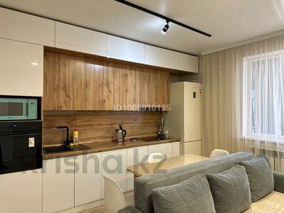 1-комнатная квартира · 46 м² · 15/16 этаж, Каныша Сатпаева — Драм театр за 250 000 〒 в Усть-Каменогорске