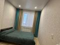 1-комнатная квартира · 46 м² · 15/16 этаж, Каныша Сатпаева — Драм театр за 250 000 ₸ в Усть-Каменогорске — фото 7
