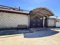Отдельный дом · 5 комнат · 280 м² · 9 сот., Ш.Уалиханова 20 — Жангельдина за 74 млн ₸ в Сарыагаш