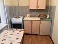 1-комнатная квартира · 40 м² · 2/6 этаж, Кереева — Кереева за 150 000 ₸ в Актобе, мкр. Курмыш — фото 6