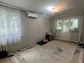 1-комнатная квартира · 32 м² · 2/5 этаж, Мажита Жунисова за 10.9 млн ₸ в Уральске — фото 3