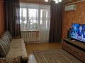 3-комнатная квартира · 68 м² · 2/2 этаж, Комсомольская 3 за 25 млн ₸ в Байтереке (Новоалексеевке)