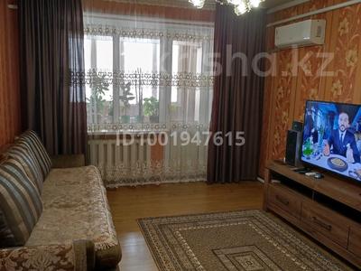 3-комнатная квартира · 68 м² · 2/2 этаж, Комсомольская 3 за 25 млн 〒 в Байтереке (Новоалексеевке)