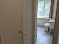 1-комнатная квартира · 32 м² · 3/5 этаж, Михаэлиса 10/1 за 150 000 ₸ в Усть-Каменогорске, Ульбинский — фото 10