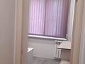 1-комнатная квартира · 32 м² · 3/5 этаж, Михаэлиса 10/1 за 150 000 ₸ в Усть-Каменогорске, Ульбинский — фото 12