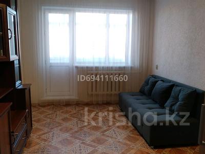 3-комнатная квартира, 48 м², 2/5 этаж, 9 микр 10 за 8 млн 〒 в Степногорске