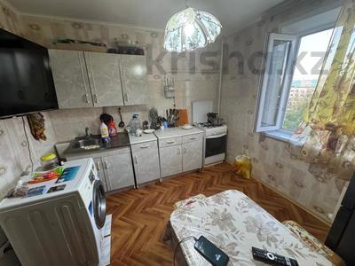 2-комнатная квартира · 50 м² · 6/9 этаж, 9 микр 15 за 23.5 млн ₸ в Костанае