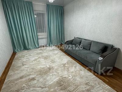 3-комнатная квартира · 68 м² · 7/9 этаж · помесячно, Кунаева 27 — Возле медицинского центра Темир мед,магнум и кафе Саперави за 250 000 〒 в Конаеве (Капчагай)