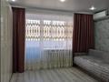1-комнатная квартира · 45.2 м² · 2/9 этаж, Кунанбая 15/1 за 21.5 млн ₸ в Семее — фото 3