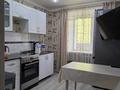 1-комнатная квартира · 45.2 м² · 2/9 этаж, Кунанбая 15/1 за 21.5 млн ₸ в Семее — фото 2