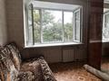 4-комнатная квартира · 60 м² · 3/5 этаж, мкр Омега, шалкыма за 17.5 млн ₸ в Уральске — фото 3
