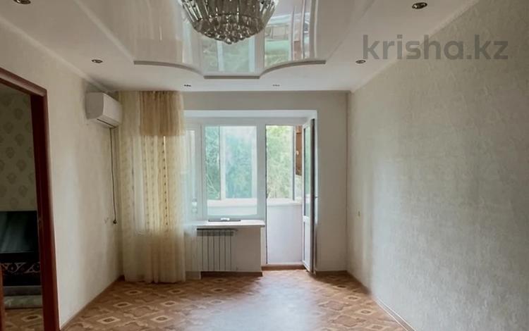 4-комнатная квартира · 60 м² · 3/5 этаж, мкр Омега, шалкыма за 17.5 млн ₸ в Уральске — фото 7