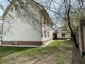 Отдельный дом · 4 комнаты · 200 м² · 11 сот., Айтеке би 8а за 80 млн ₸ в Боралдае (Бурундай) — фото 6