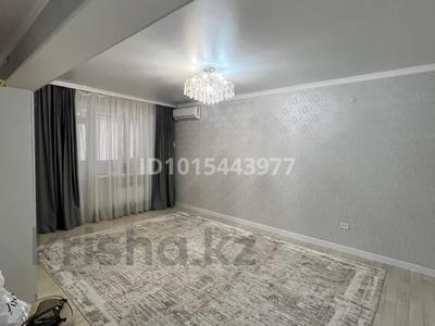 1-комнатная квартира · 53.3 м² · 5/10 этаж, 17-й мкр 82 за 190 000 ₸ в Актау