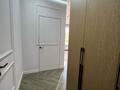 2-комнатная квартира · 50 м² · 7 этаж, Аль-Фараби 41 за 600 000 ₸ в Алматы, Бостандыкский р-н — фото 12