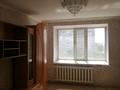 4-бөлмелі пәтер, 82 м², 5/10 қабат, Первомайская 79, бағасы: 23 млн 〒 в Семее — фото 7