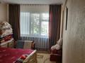 3-бөлмелі пәтер · 58 м² · 1/5 қабат, Авангард 37 — Авангард, бағасы: 19 млн ₸ в Атырау, мкр Авангард-3 — фото 2