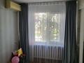 3-бөлмелі пәтер · 58 м² · 1/5 қабат, Авангард 37 — Авангард, бағасы: 19 млн ₸ в Атырау, мкр Авангард-3 — фото 3