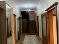Отдельный дом • 6 комнат • 251 м² • 7.59 сот., мкр Калкаман-2 за 190 млн 〒 в Алматы, Наурызбайский р-н — фото 27