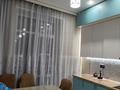 2-бөлмелі пәтер · 67.4 м² · 4/10 қабат, Култегин 13, бағасы: 44 млн ₸ в Астане, Нура р-н — фото 8