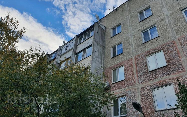 1-комнатная квартира, 36 м², 5/5 этаж, Букетова 65 за 14 млн 〒 в Петропавловске — фото 2