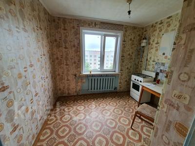 Продажа квартир в Северо-Казахстанской обл.: 1-комнатная квартира · 36 м² · 5/5 этаж, Букетова 65 за 13.8 млн 〒 1-комнатная квартира · 36 м² · 5/5 этаж, Букетова 65 за 13.8 млн 〒 в Петропавловске