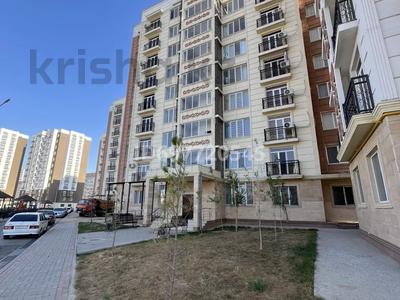 Продажа коммерческой недвижимости в Шымкенте: Свободное назначение, офисы, магазины и бутики, салоны красоты, медцентры и аптеки, образование, развлечения · 71.2 м² за 35 млн 〒 Свободное назначение, офисы, магазины и бутики, салоны красоты, медцентры и аптеки, образование, развлечения · 71.2 м² за 35 млн 〒 в Шымкенте, Каратауский р-н