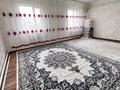 Часть дома · 2 комнаты · 130 м² · 6 сот., Жадыра 17 за 10.9 млн ₸ в Атамекене — фото 2