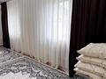Часть дома · 2 комнаты · 130 м² · 6 сот., Жадыра 17 за 10.9 млн ₸ в Атамекене