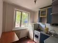 2-бөлмелі пәтер · 45 м² · 1/5 қабат, Циолковского, бағасы: 14.5 млн ₸ в Уральске — фото 6