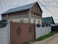 Отдельный дом · 1 комната · 50 м² · 6 сот., Еловая 16 — Ермакова за 25 млн ₸ в Павлодаре