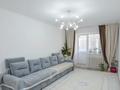 2-комнатная квартира · 55 м² · 4/9 этаж, Кудайбердыулы 25/3 за ~ 25 млн ₸ в Астане, Алматы р-н