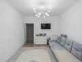 2-комнатная квартира · 55 м² · 4/9 этаж, Кудайбердыулы 25/3 за ~ 25 млн ₸ в Астане, Алматы р-н — фото 2
