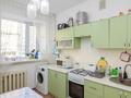 2-комнатная квартира · 55 м² · 4/9 этаж, Кудайбердыулы 25/3 за ~ 25 млн ₸ в Астане, Алматы р-н — фото 5