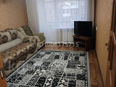 2-комнатная квартира · 45.5 м² · 4/5 этаж, Абая 12 за 20 000 ₸ в Бурабае