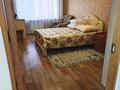 2-бөлмелі пәтер · 45.5 м² · 4/5 қабат, Абая 12, бағасы: 20 000 ₸ в Бурабае — фото 2